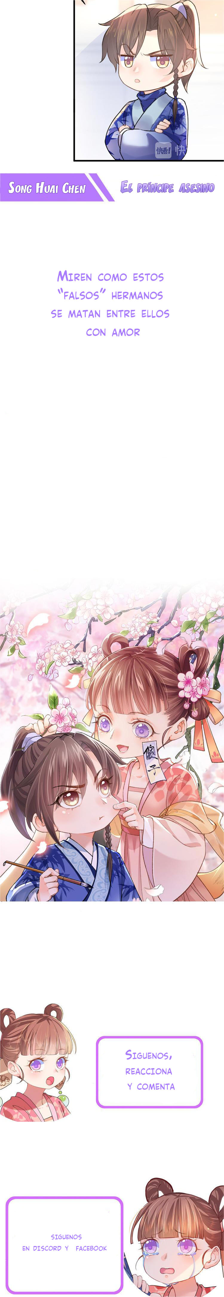 Hermano real, suelta la espada Capítulo 0 - Página 11