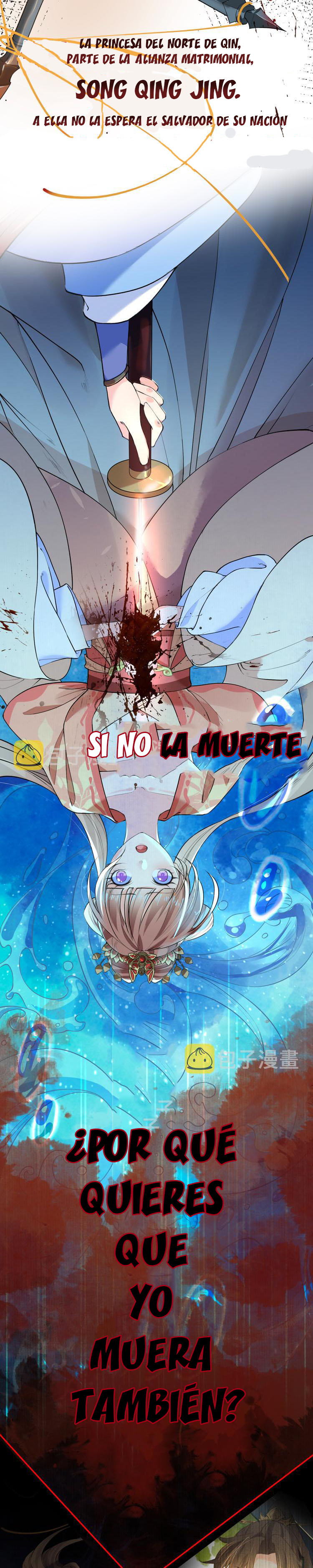 Hermano real, suelta la espada Capítulo 0 - Página 7