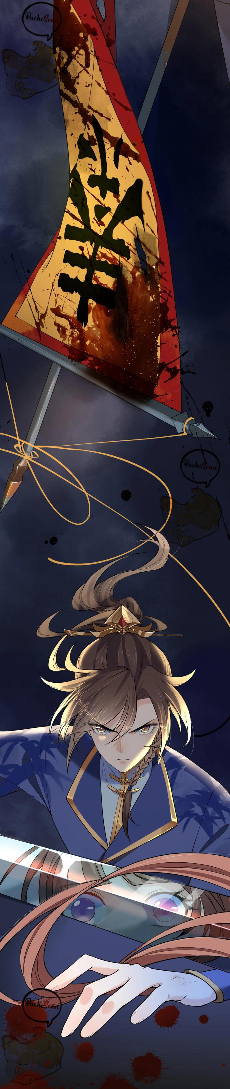 Hermano real, suelta la espada Capítulo 1 - Página 7