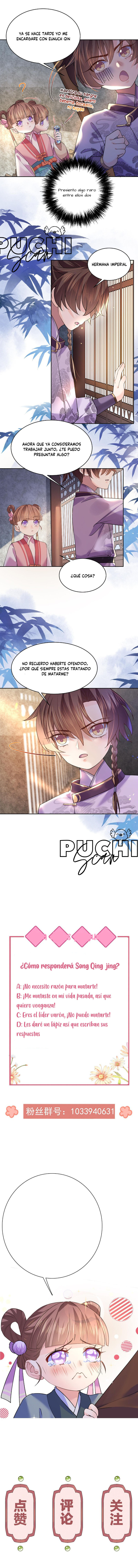 Hermano real, suelta la espada Capítulo 11 - Página 9