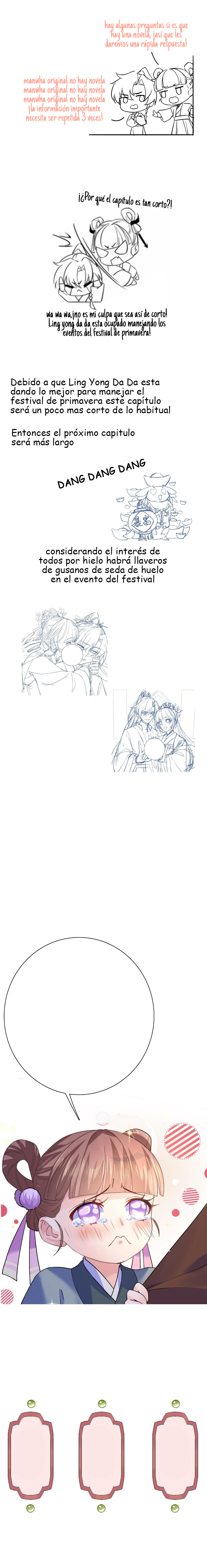 Hermano real, suelta la espada Capítulo 12 - Página 8