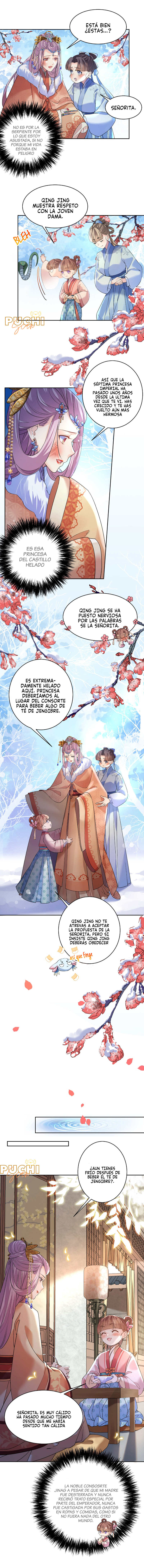 Hermano real, suelta la espada Capítulo 13 - Página 7