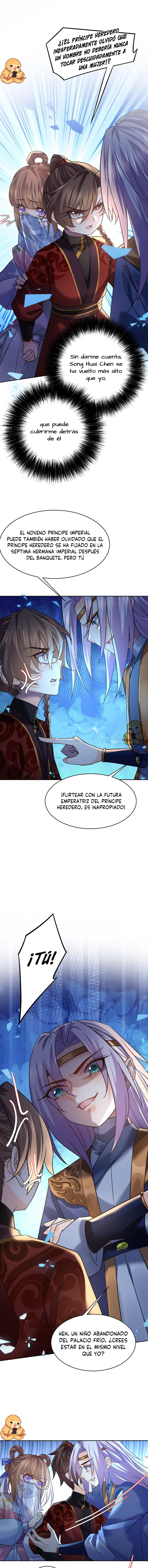 Hermano real, suelta la espada Capítulo 16 - Página 13