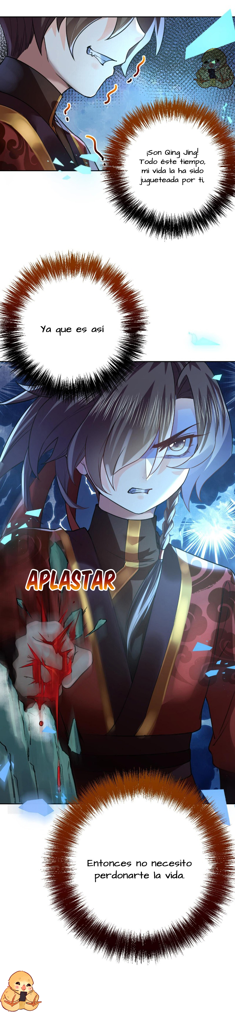 Hermano real, suelta la espada Capítulo 17 - Página 12