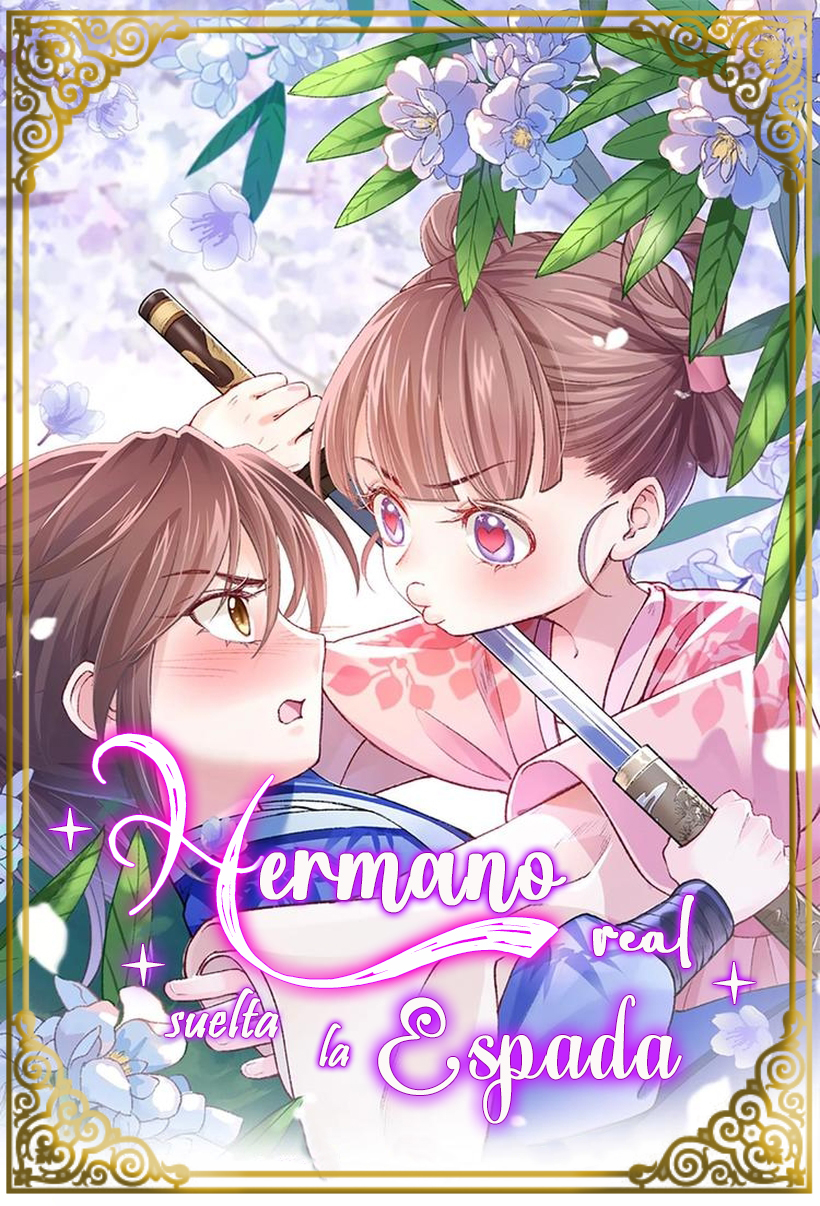 Hermano real, suelta la espada Capítulo 19 - Página 1