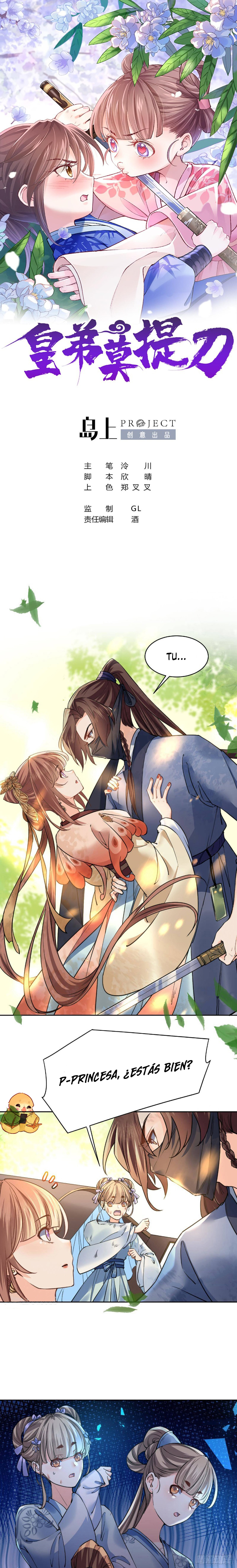 Hermano real, suelta la espada Capítulo 19 - Página 7