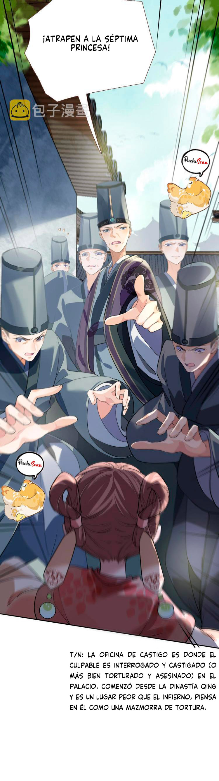 Hermano real, suelta la espada Capítulo 2 - Página 14