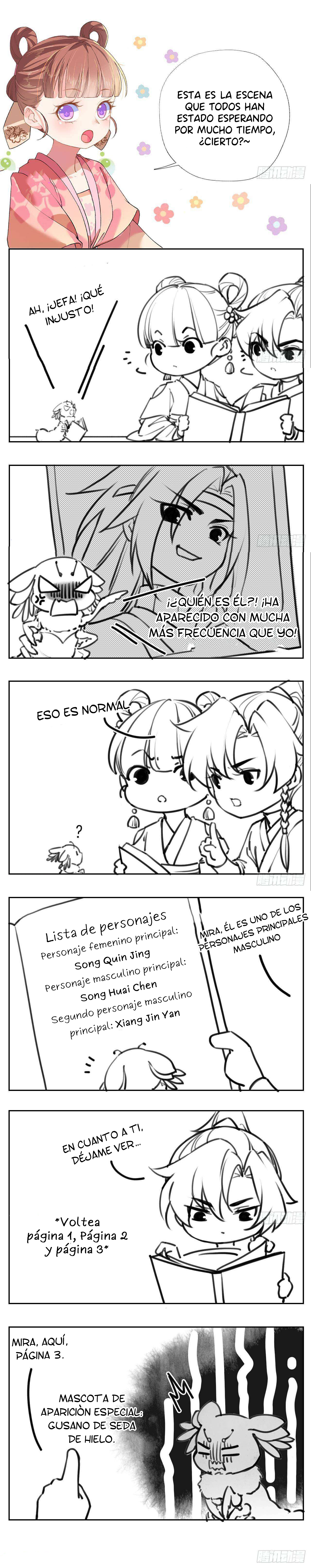 Hermano real, suelta la espada Capítulo 22 - Página 16