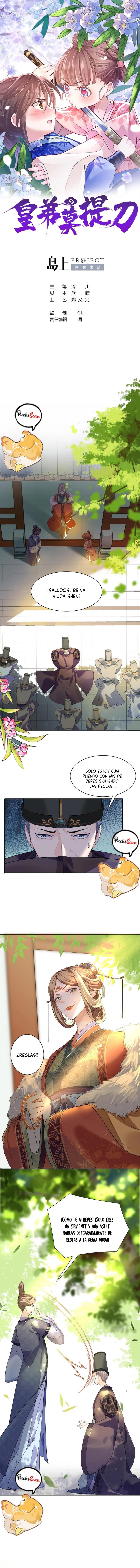 Hermano real, suelta la espada Capítulo 4 - Página 5