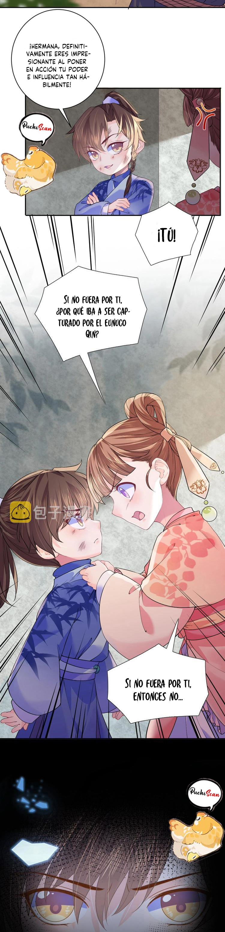 Hermano real, suelta la espada Capítulo 4 - Página 8