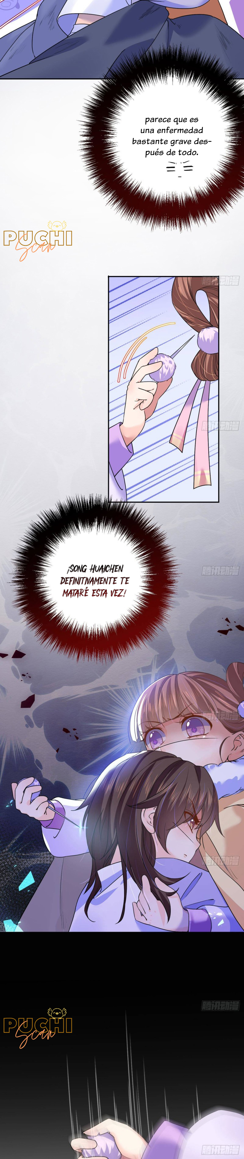 Hermano real, suelta la espada Capítulo 6 - Página 12