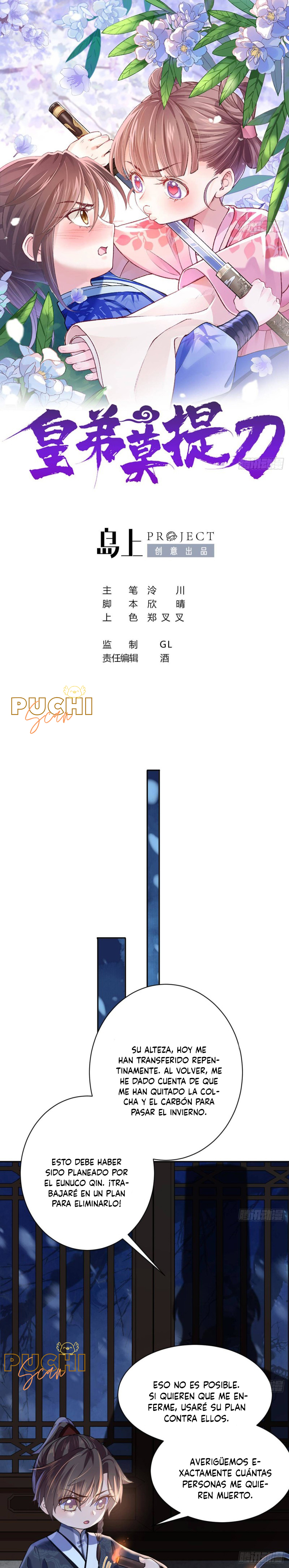 Hermano real, suelta la espada Capítulo 6 - Página 6