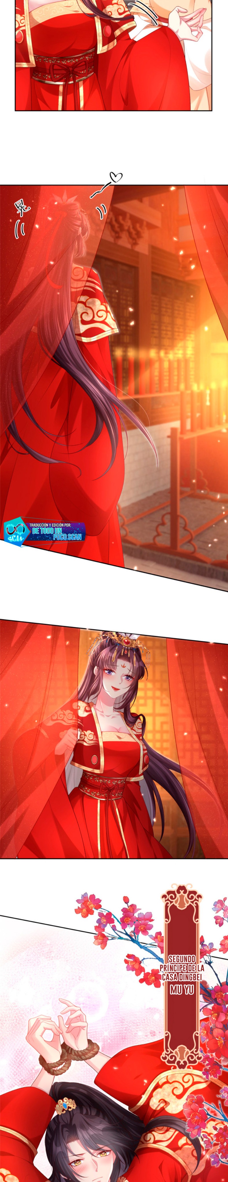 El pequeño esposo también quiere contraatacar hoy Capítulo 1 - Página 5