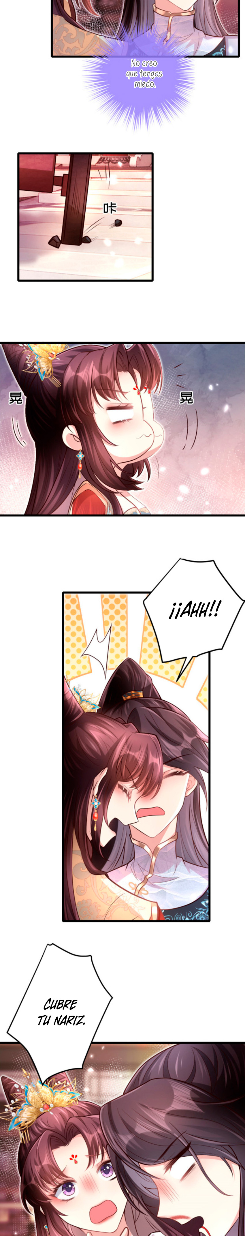 El pequeño esposo también quiere contraatacar hoy Capítulo 10 - Página 6