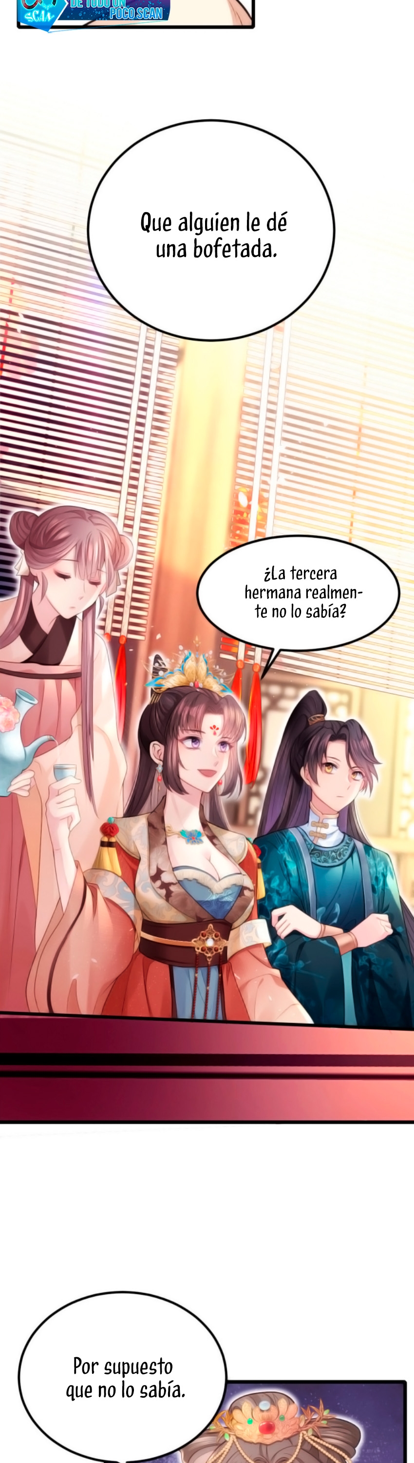 El pequeño esposo también quiere contraatacar hoy Capítulo 11 - Página 16