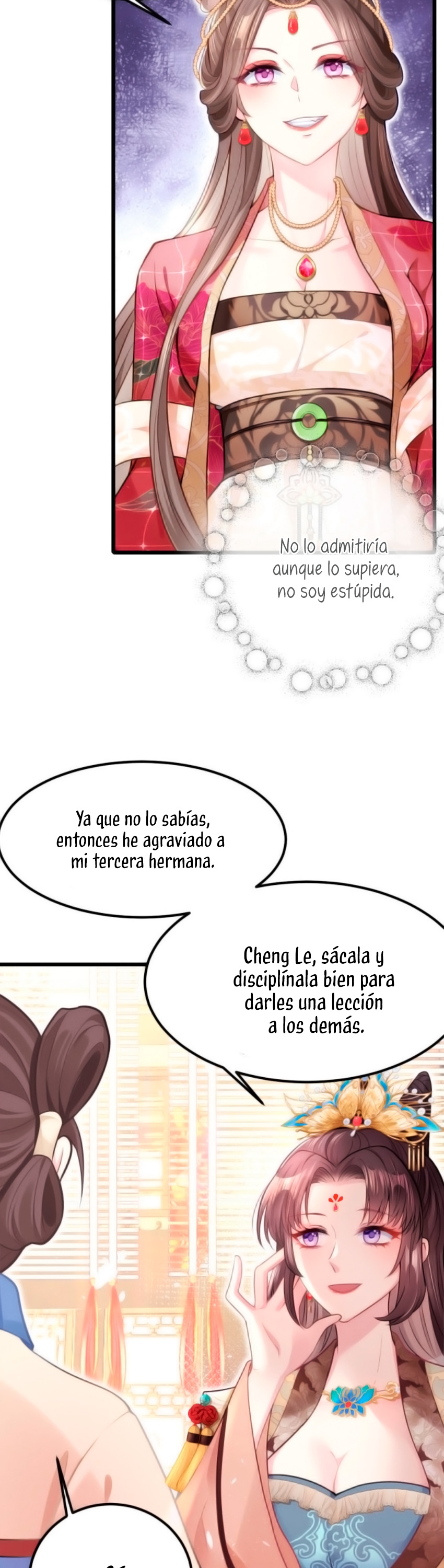 El pequeño esposo también quiere contraatacar hoy Capítulo 11 - Página 17