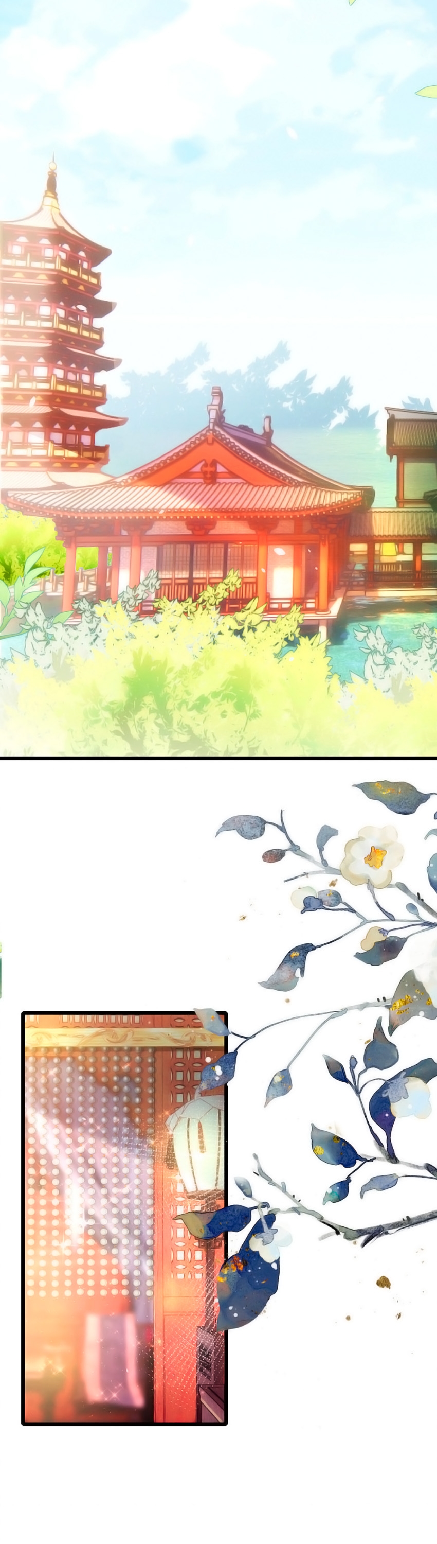 El pequeño esposo también quiere contraatacar hoy Capítulo 12 - Página 9