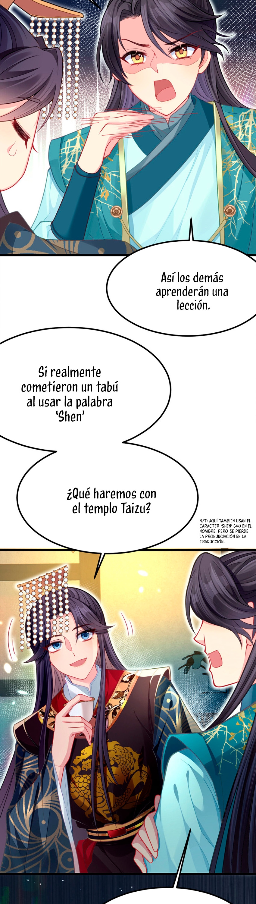 El pequeño esposo también quiere contraatacar hoy Capítulo 14 - Página 17