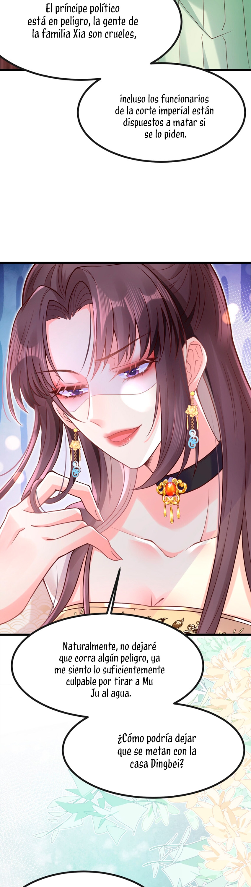 El pequeño esposo también quiere contraatacar hoy Capítulo 18 - Página 11