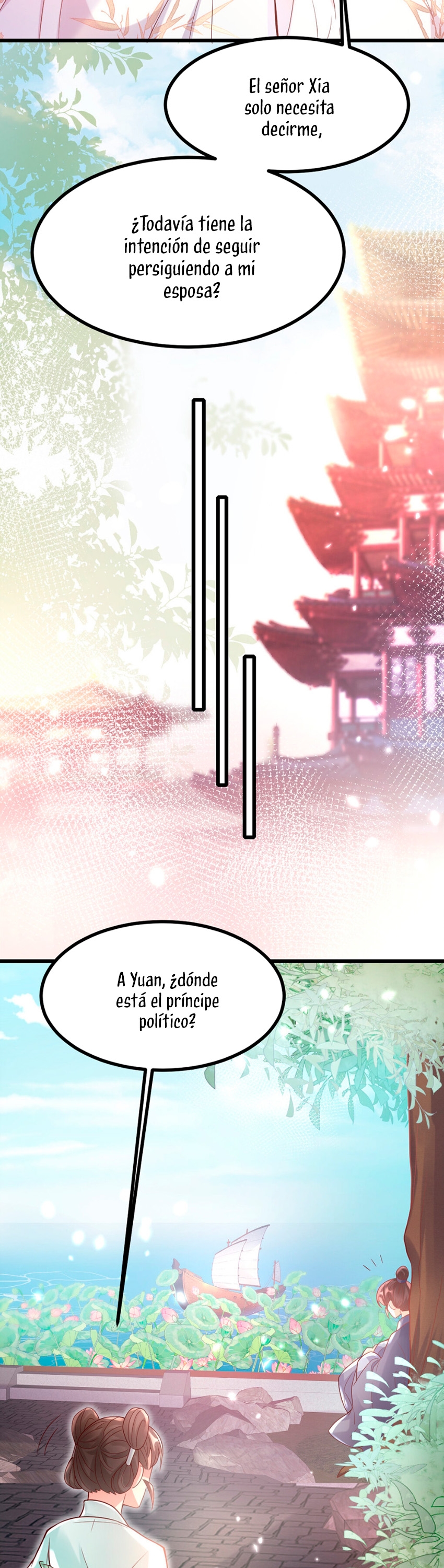 El pequeño esposo también quiere contraatacar hoy Capítulo 19 - Página 17