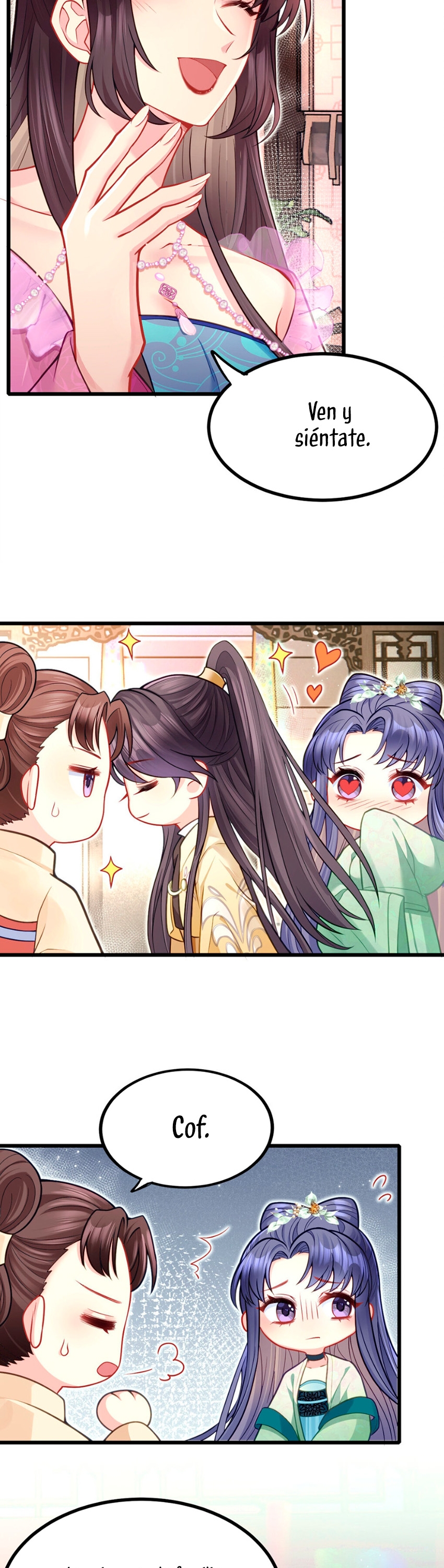 El pequeño esposo también quiere contraatacar hoy Capítulo 21 - Página 17