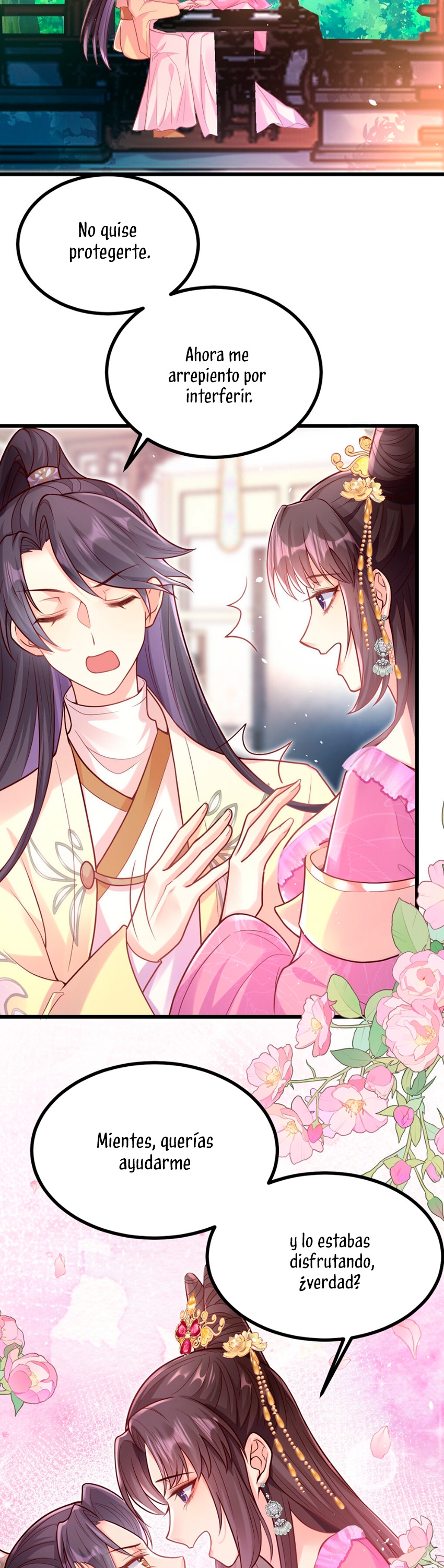 El pequeño esposo también quiere contraatacar hoy Capítulo 22 - Página 10