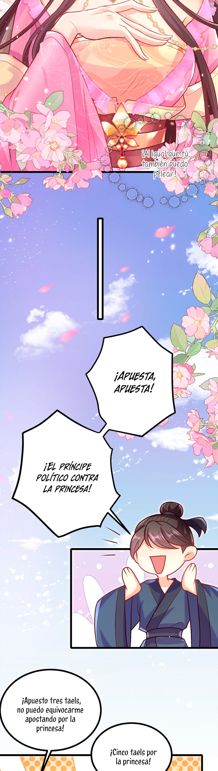 El pequeño esposo también quiere contraatacar hoy Capítulo 22 - Página 15