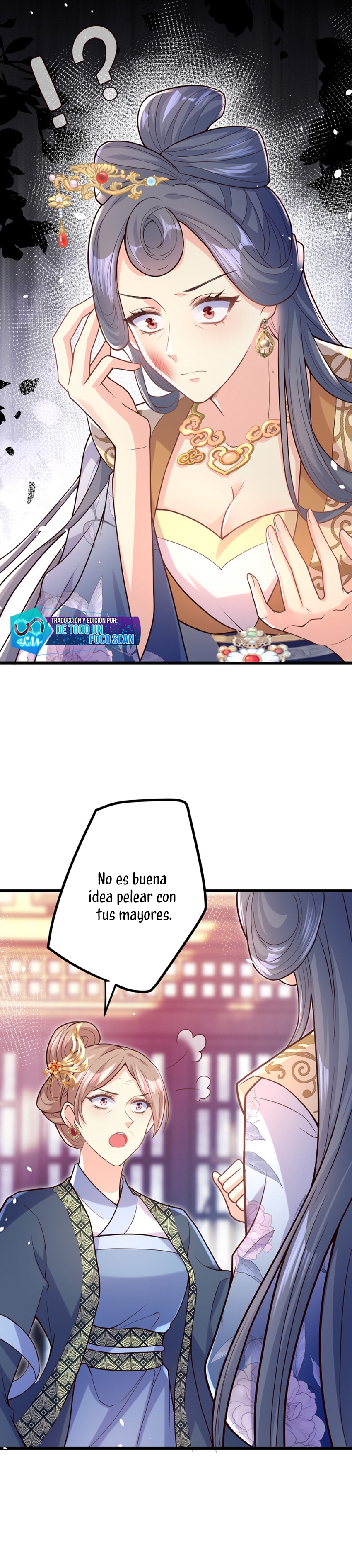 El pequeño esposo también quiere contraatacar hoy Capítulo 25 - Página 2