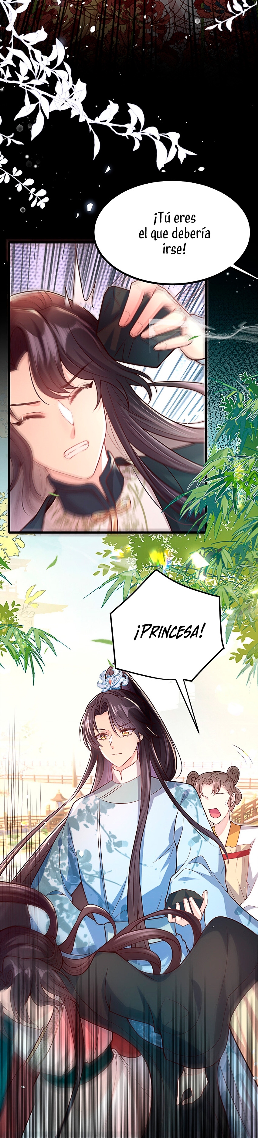 El pequeño esposo también quiere contraatacar hoy Capítulo 27 - Página 16