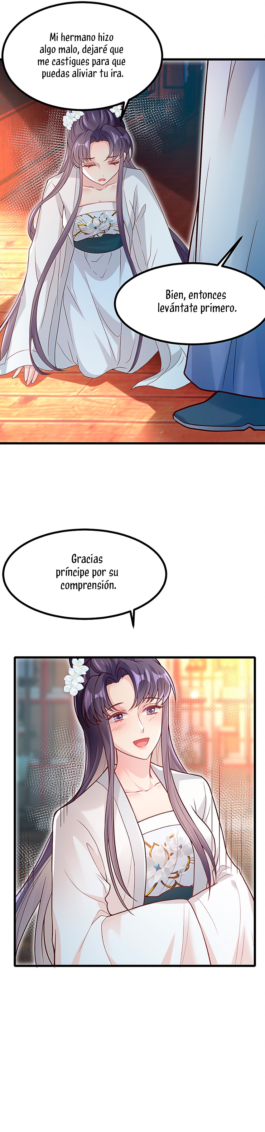 El pequeño esposo también quiere contraatacar hoy Capítulo 29 - Página 13