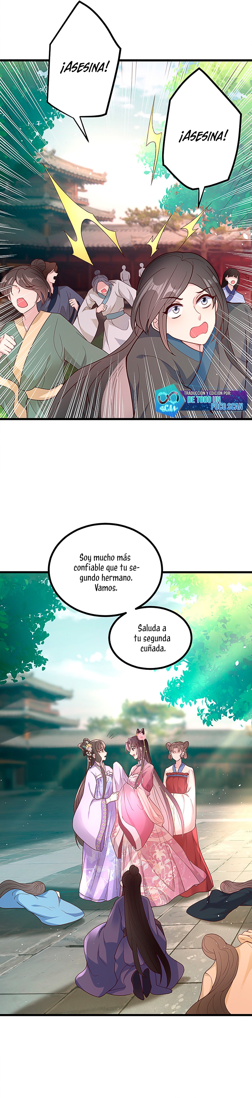 El pequeño esposo también quiere contraatacar hoy Capítulo 32 - Página 2