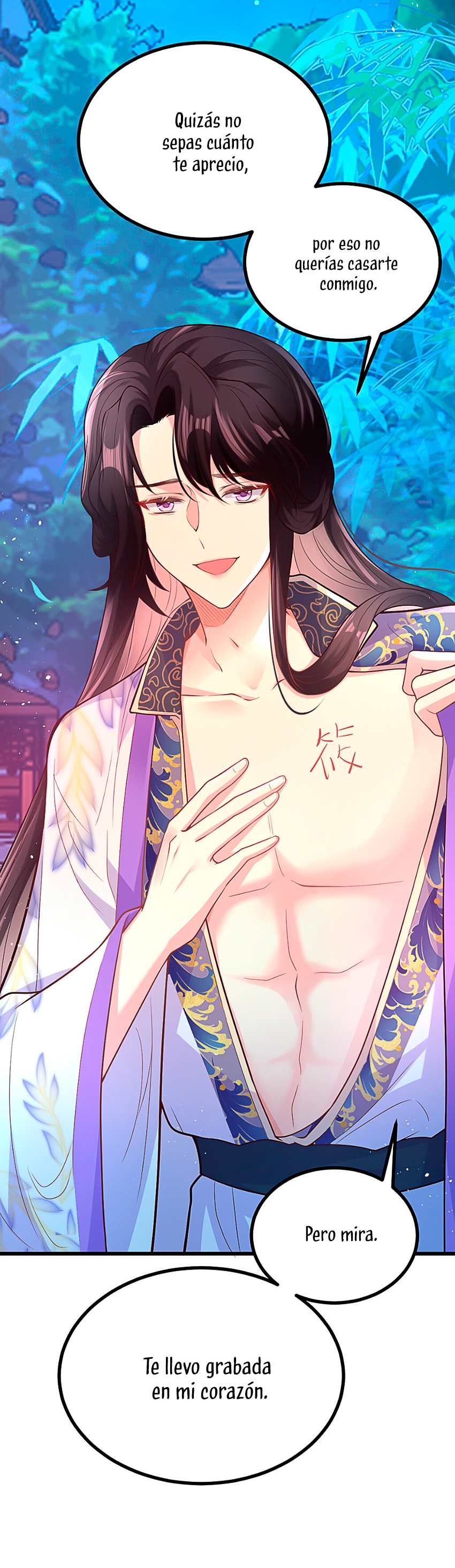 El pequeño esposo también quiere contraatacar hoy Capítulo 39 - Página 15