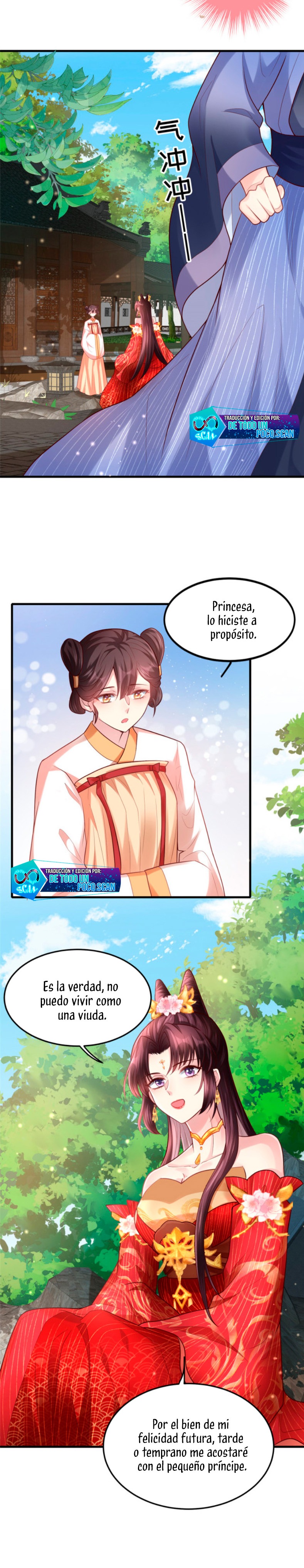 El pequeño esposo también quiere contraatacar hoy Capítulo 5 - Página 12