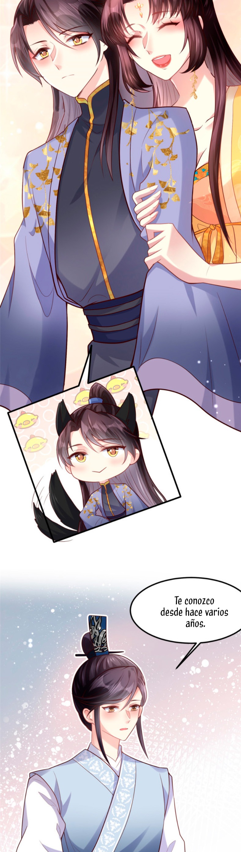 El pequeño esposo también quiere contraatacar hoy Capítulo 7 - Página 14