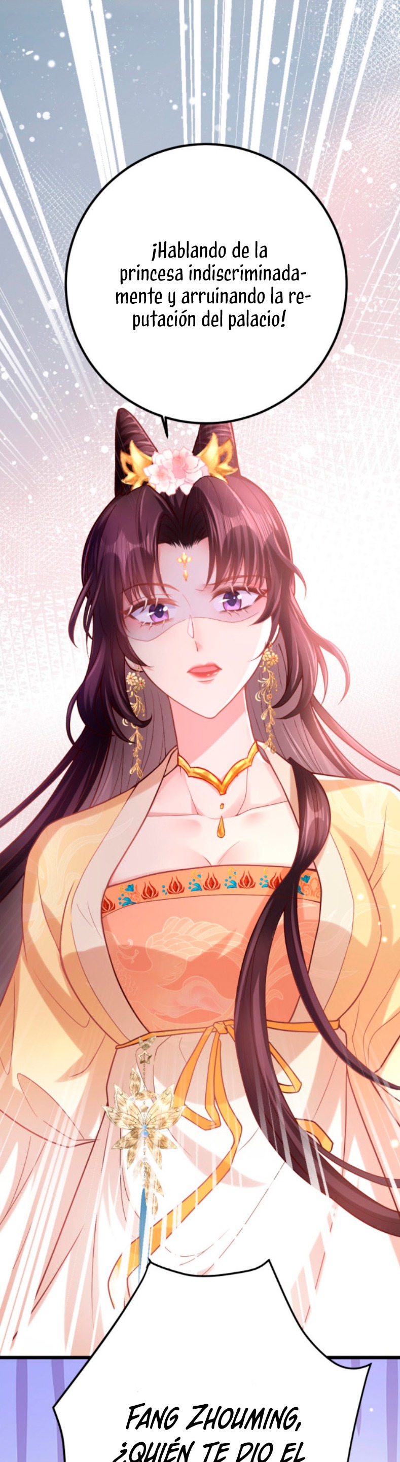 El pequeño esposo también quiere contraatacar hoy Capítulo 8 - Página 3