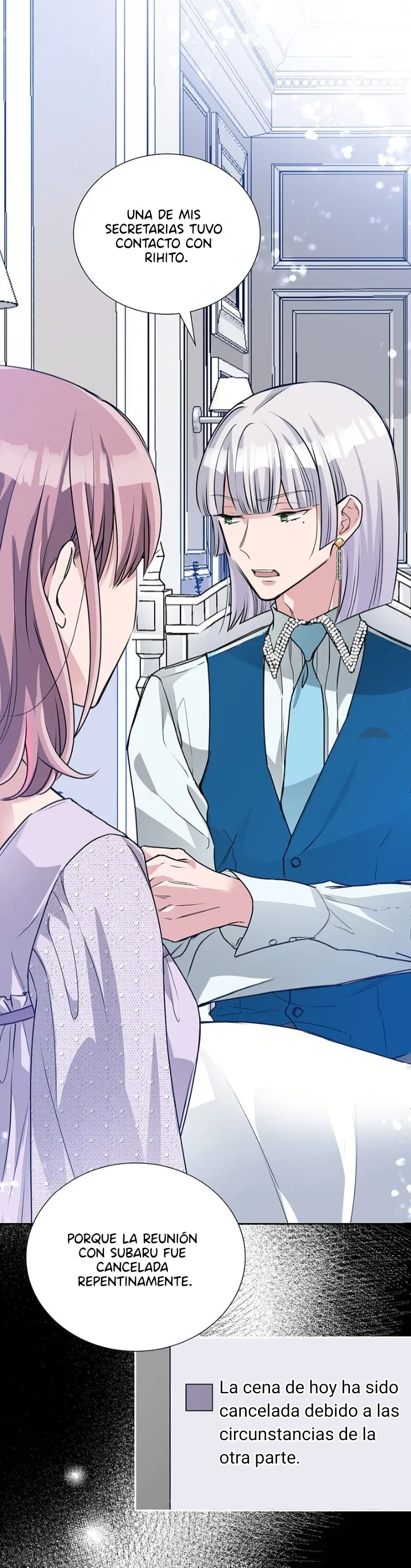 No le tengo miedo a los lobos Capítulo 17 - Página 15