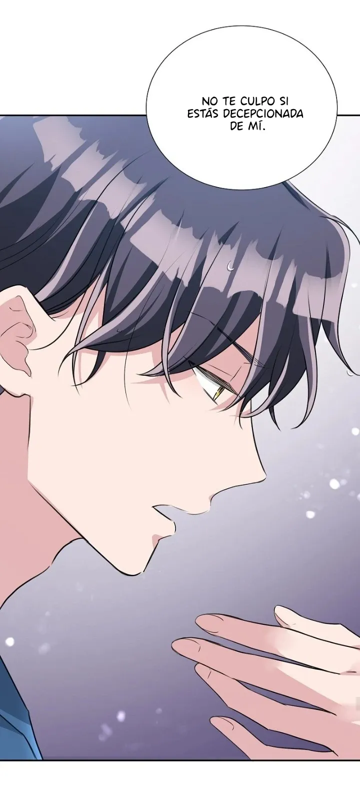 No le tengo miedo a los lobos Capítulo 25 - Página 15