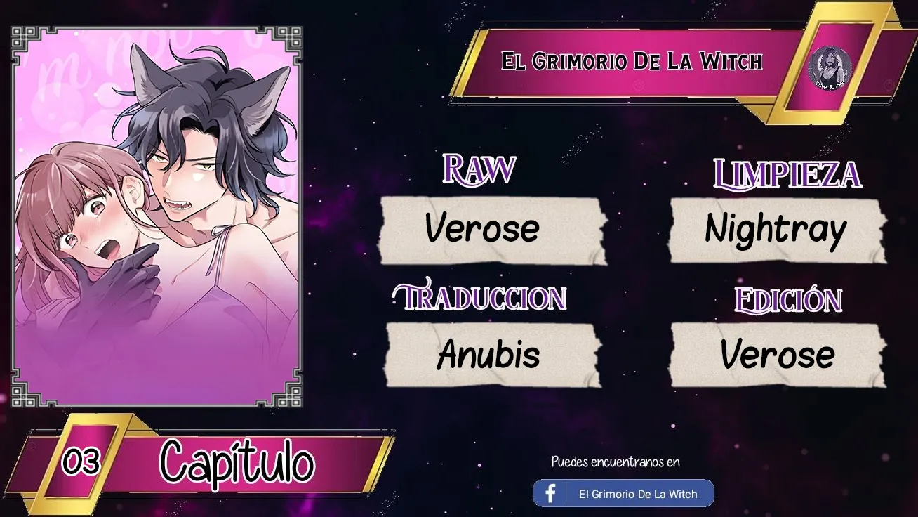 No le tengo miedo a los lobos Capítulo 3 - Página 2