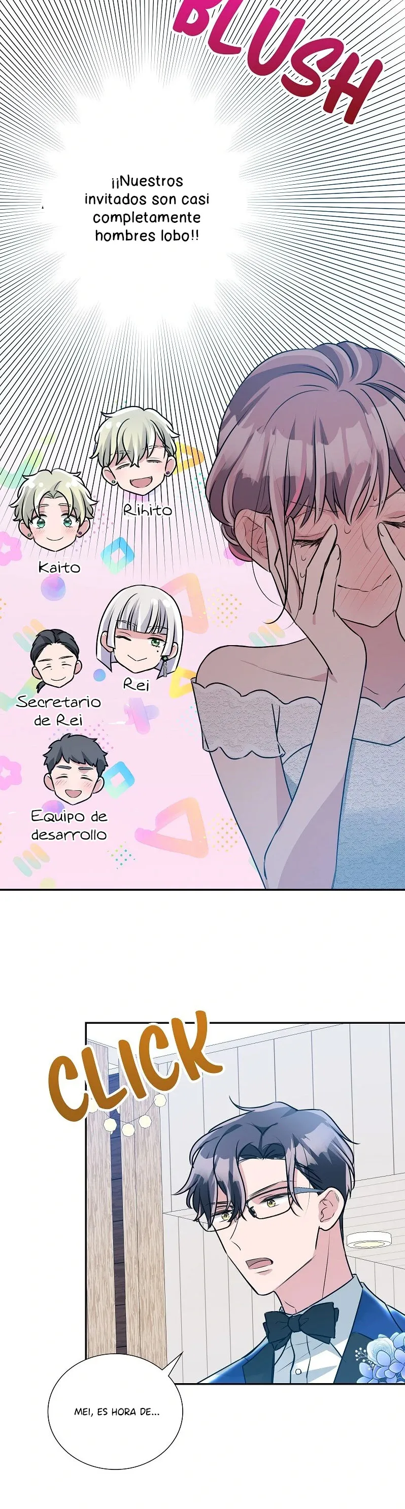 No le tengo miedo a los lobos Capítulo 32 - Página 18