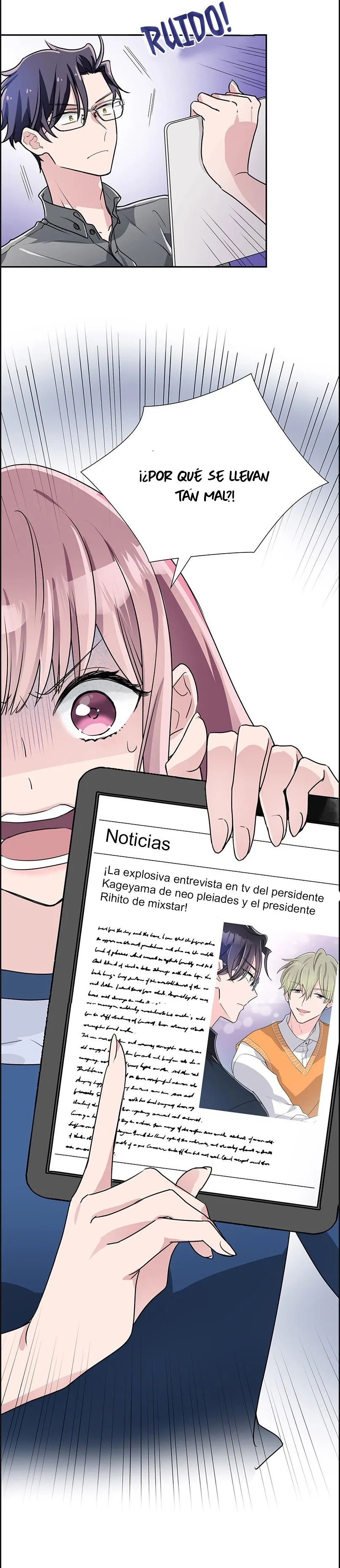 No le tengo miedo a los lobos Capítulo 7 - Página 4