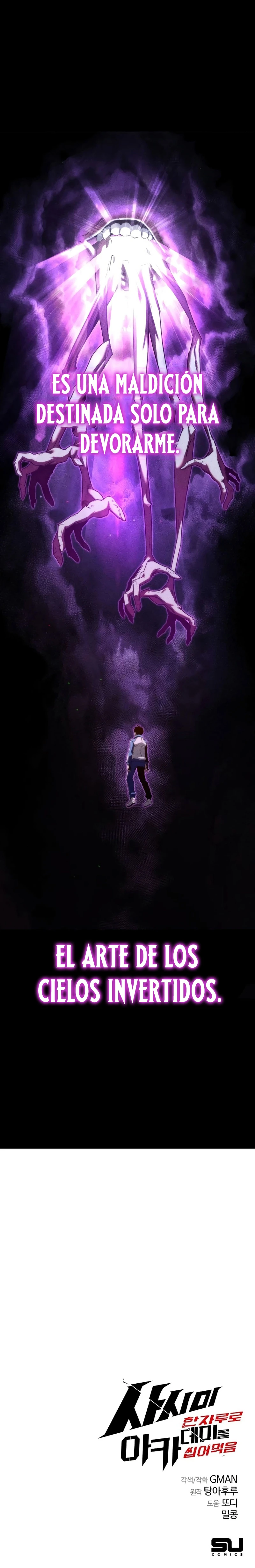 Apoderándome de mi escuela con mi cuchillo de cocina Capítulo 10 - Página 17