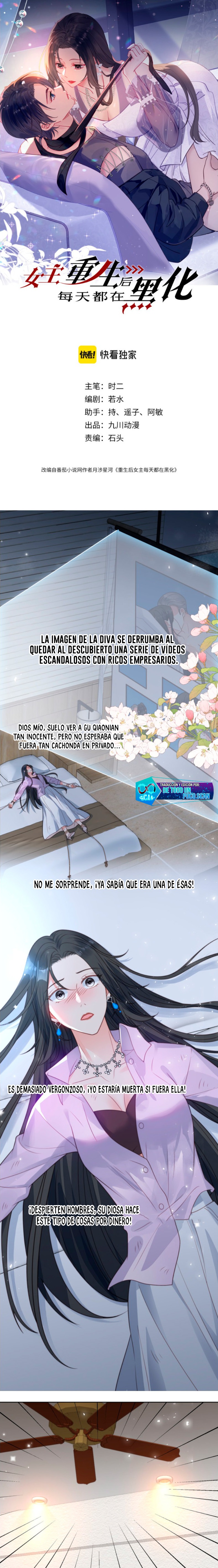 La heroína se oscurece más cada día después de renacer Capítulo 1 - Página 1