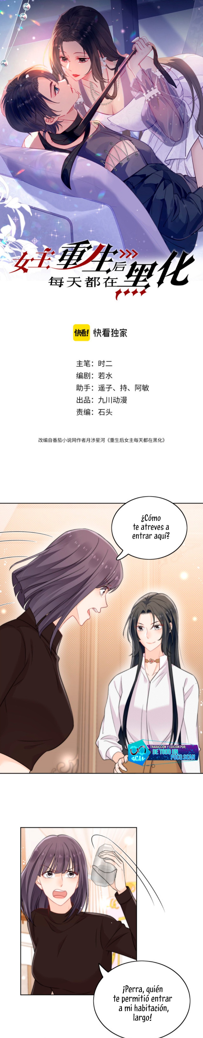 La heroína se oscurece más cada día después de renacer Capítulo 10 - Página 1