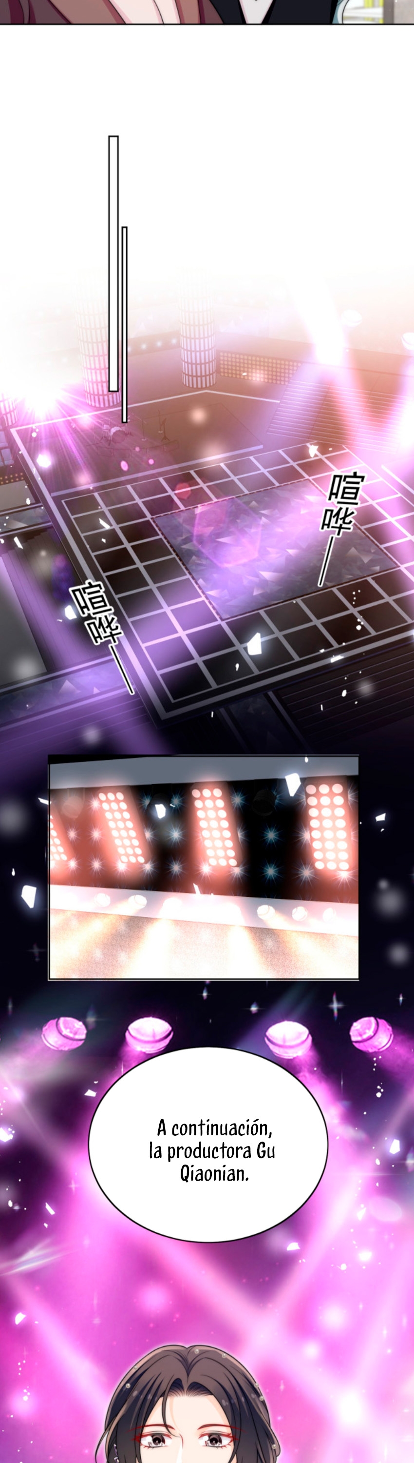 La heroína se oscurece más cada día después de renacer Capítulo 19 - Página 15