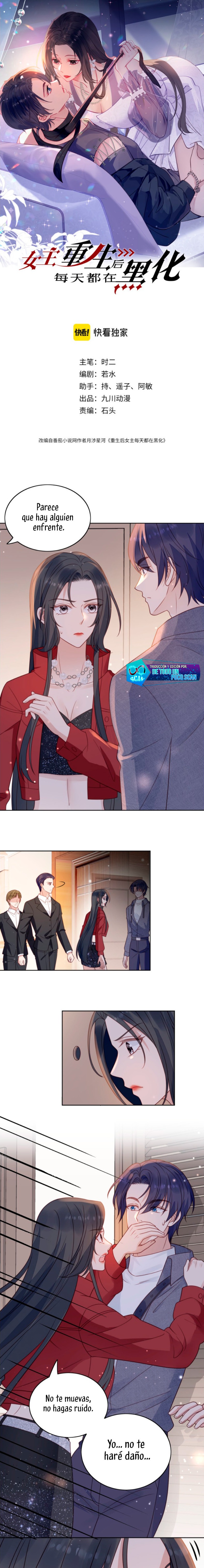 La heroína se oscurece más cada día después de renacer Capítulo 2 - Página 1