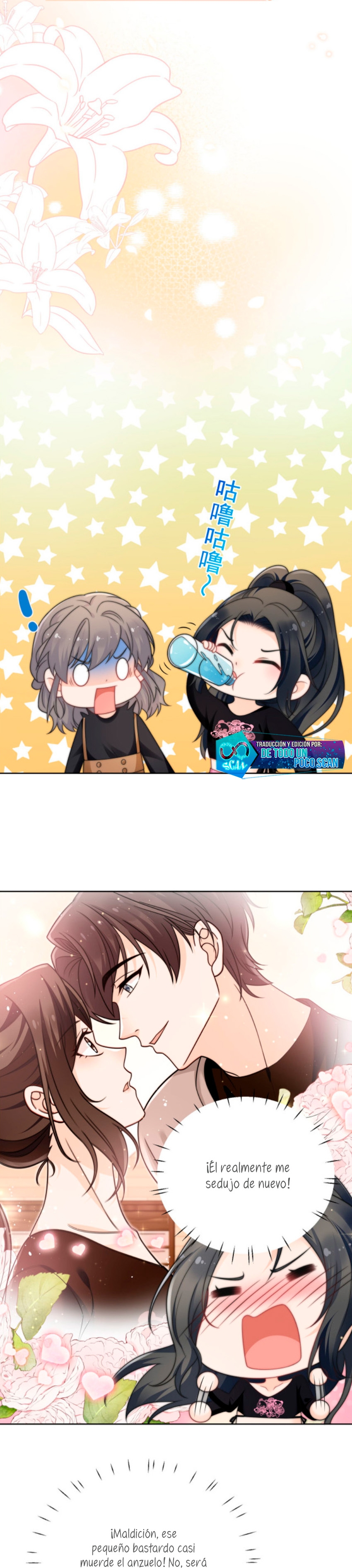 La heroína se oscurece más cada día después de renacer Capítulo 26 - Página 12