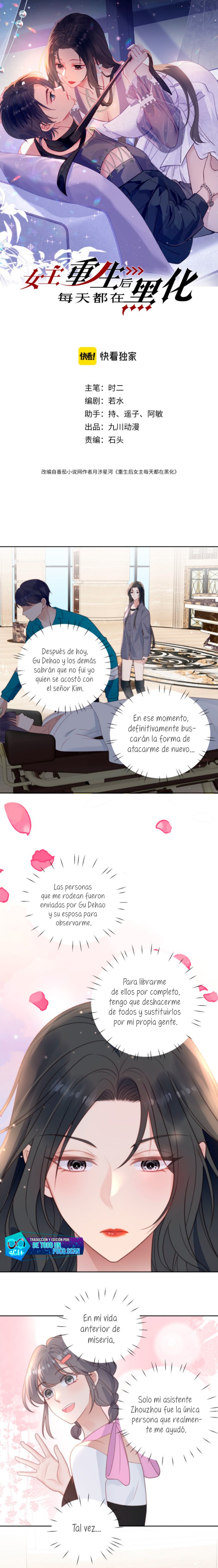 La heroína se oscurece más cada día después de renacer Capítulo 3 - Página 1