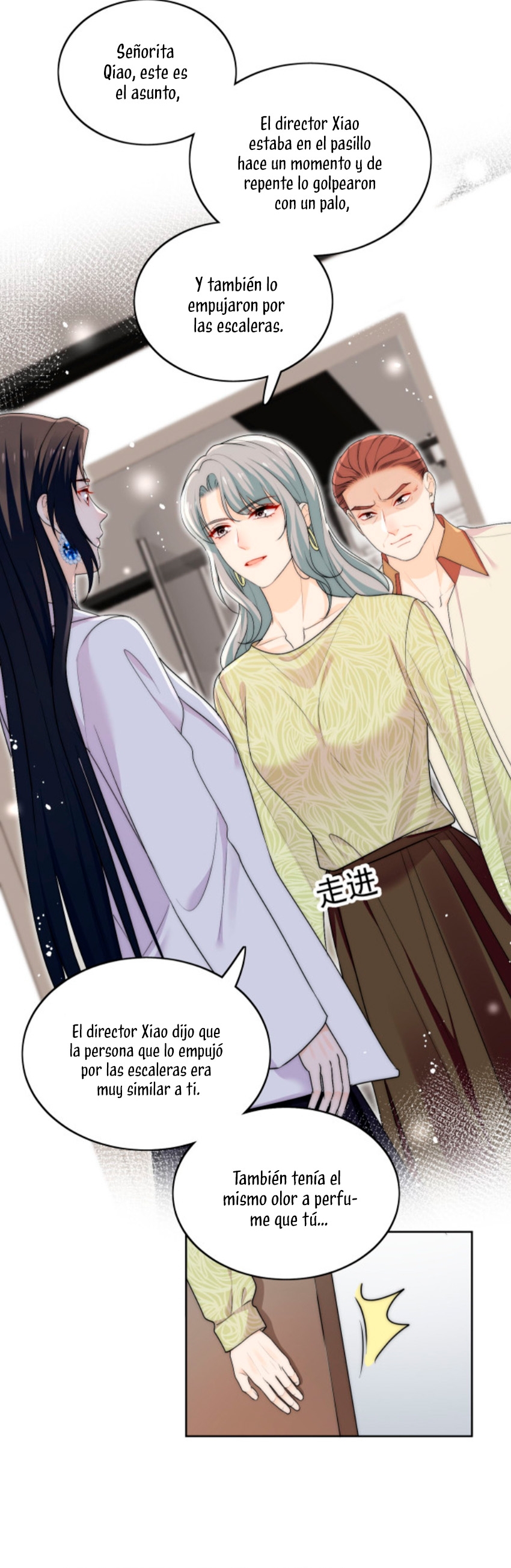 La heroína se oscurece más cada día después de renacer Capítulo 33 - Página 4