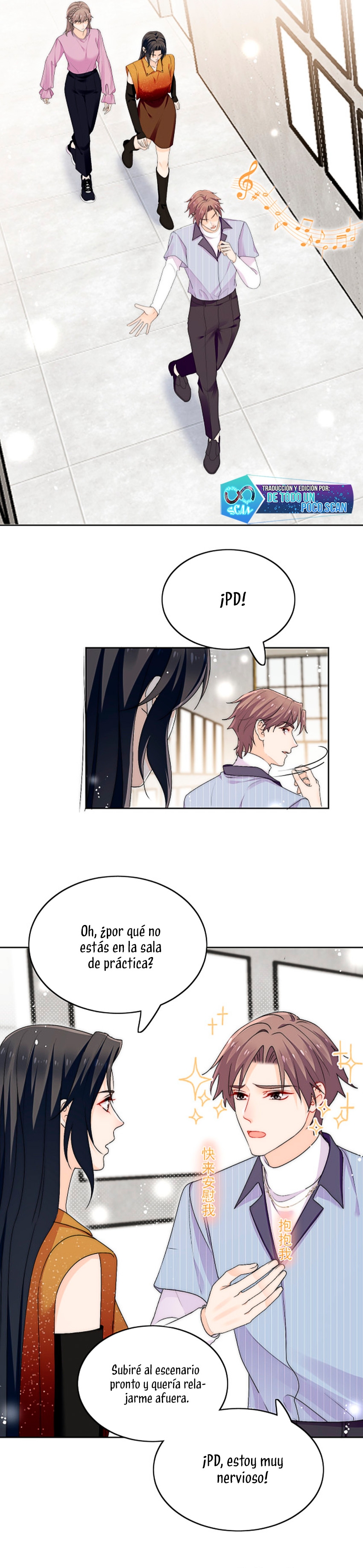 La heroína se oscurece más cada día después de renacer Capítulo 42 - Página 2