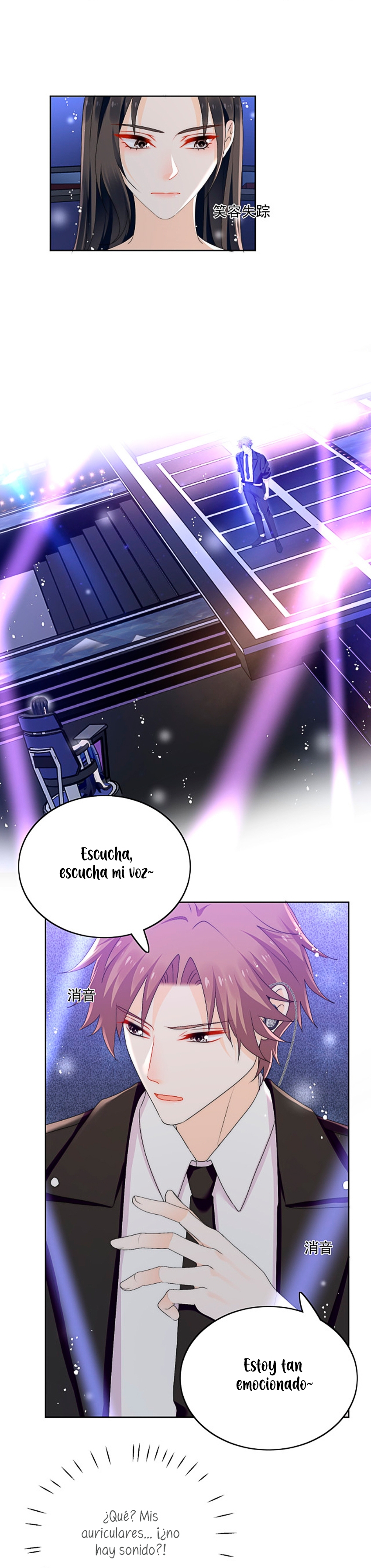 La heroína se oscurece más cada día después de renacer Capítulo 43 - Página 6